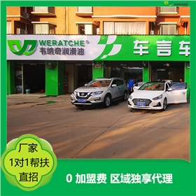 代理轎車機油-選優質機油品牌質量有保障[韋納奇潤滑油]