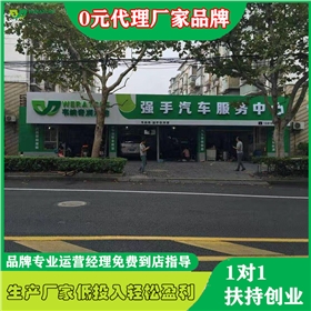 如何做機(jī)油代理商-選實(shí)力機(jī)油廠家更省心[韋納奇潤(rùn)滑油]