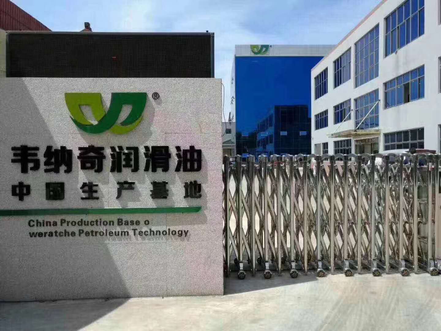 柴油機油廠家